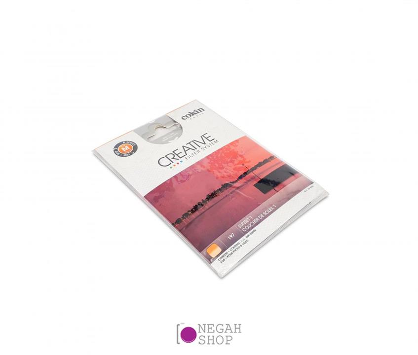 فیلتر لنز تراکم خنثی (ND) کوکین مدل P197